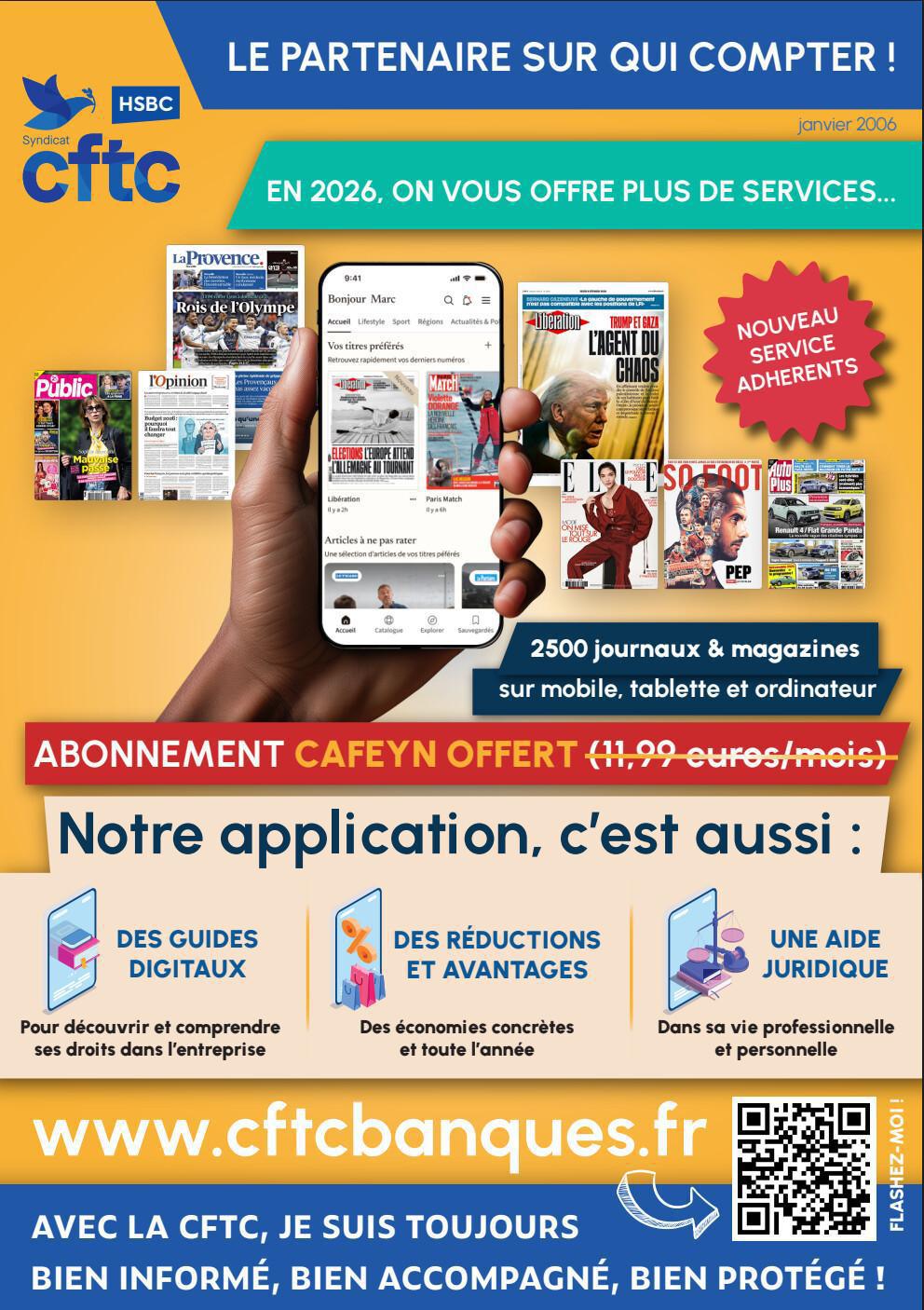 En 2026, avec la CFTC HSBC, c'est encore plus de services !