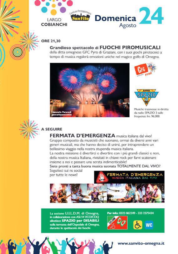 Festa Patronale di San Vito - Fuochi Artificiali
