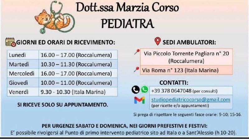 Pediatra - Dott.ssa Marzia Corso