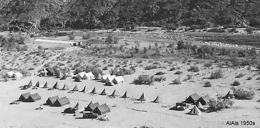 Ai Ais Spa Ai Ais Spa