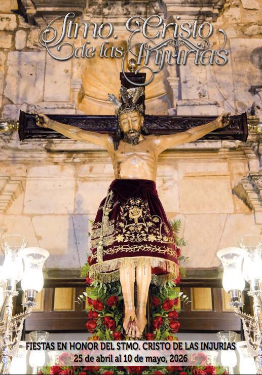 El C.D. Noblejas felicita las Fiestas en Honor al Santísimo Cristo de las Injurias El C.D. Noblejas felicita las Fiestas en Honor al Santísimo Cristo de las Injurias