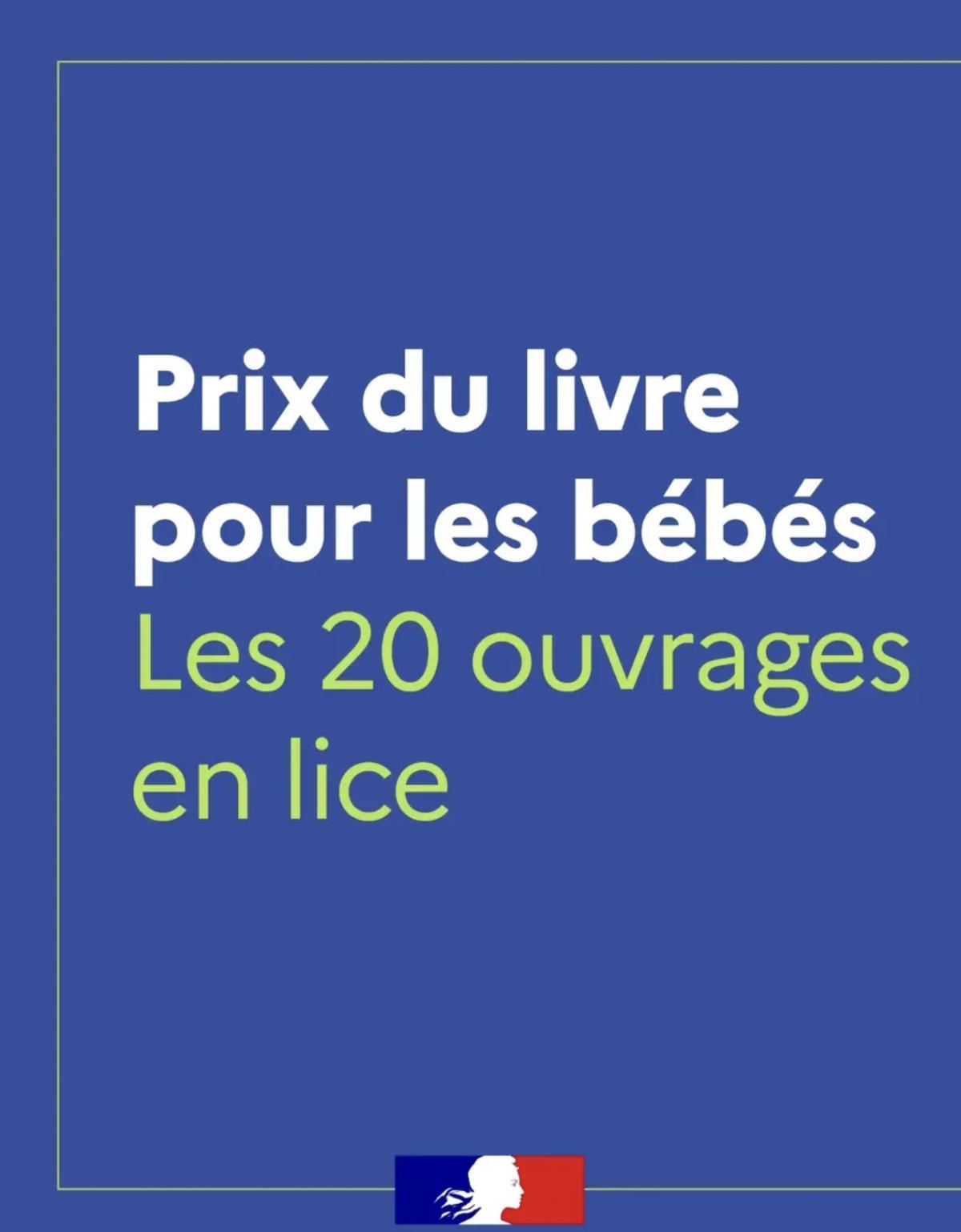 Prix du livre pour les bébés Prix du livre pour les bébés