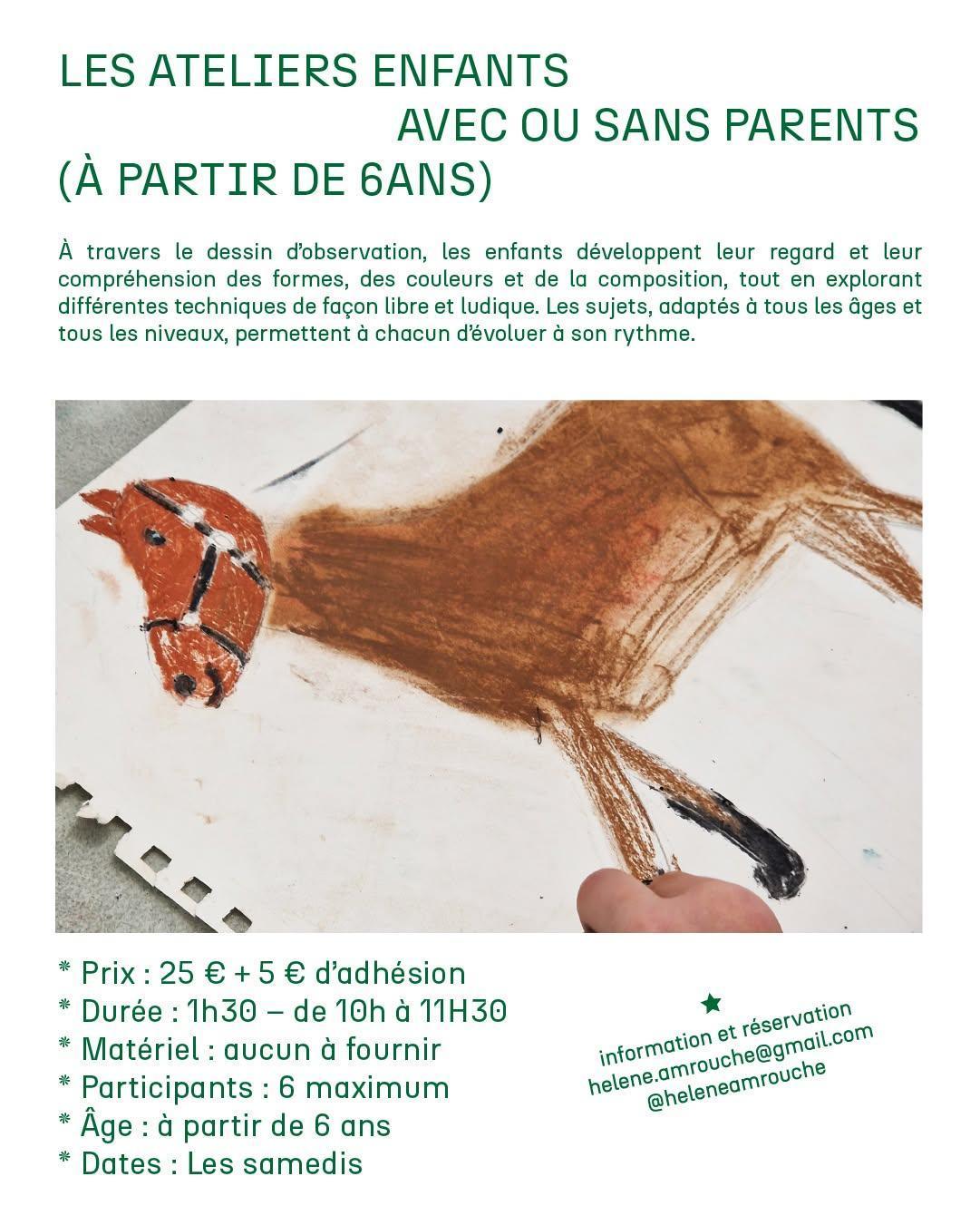Ateliers dessin avec ou sans parents 