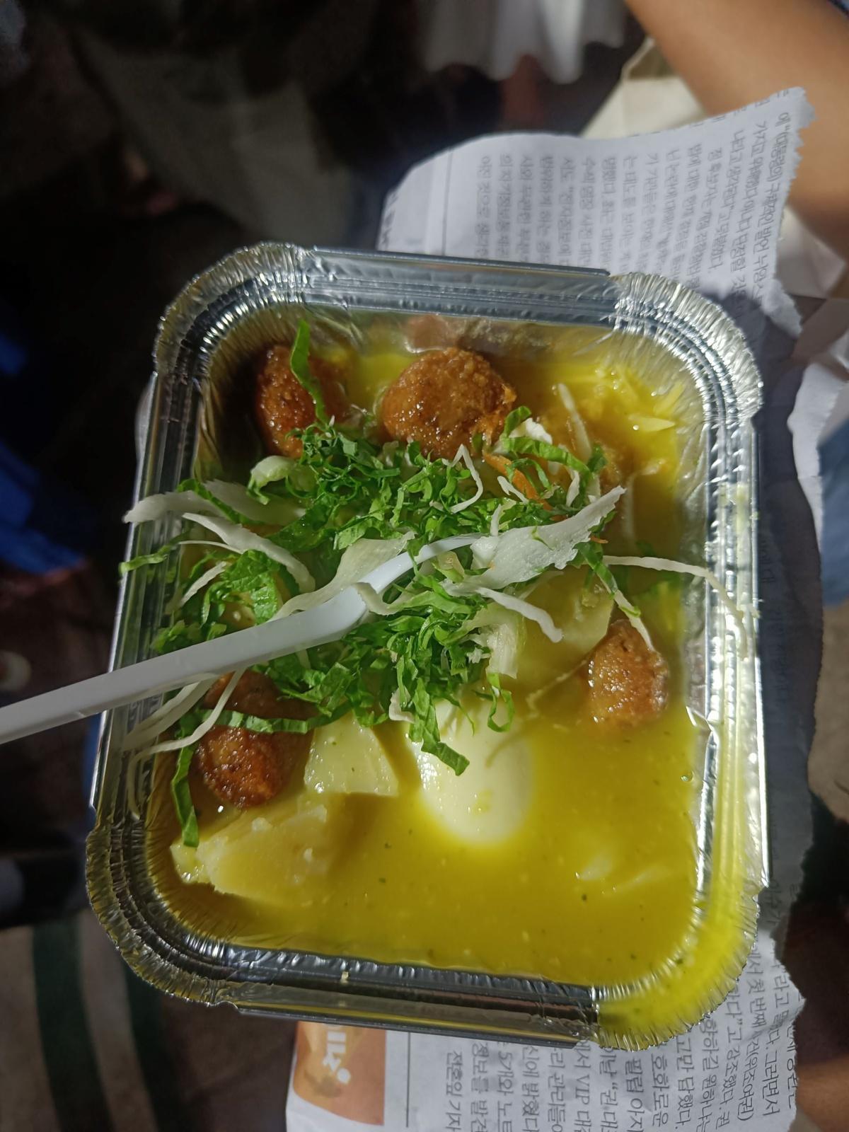 Mahanjumati Food Walk ▶️ from $20pp