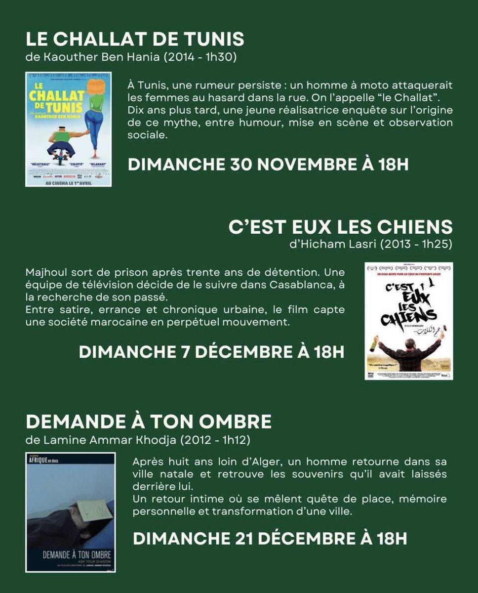 Les « Instants de transition » de CinéMaghreb : trois films pour relire le Maghreb post‑révolutions Les « Instants de transition » de CinéMaghreb : trois films pour relire le Maghreb post‑révolutions