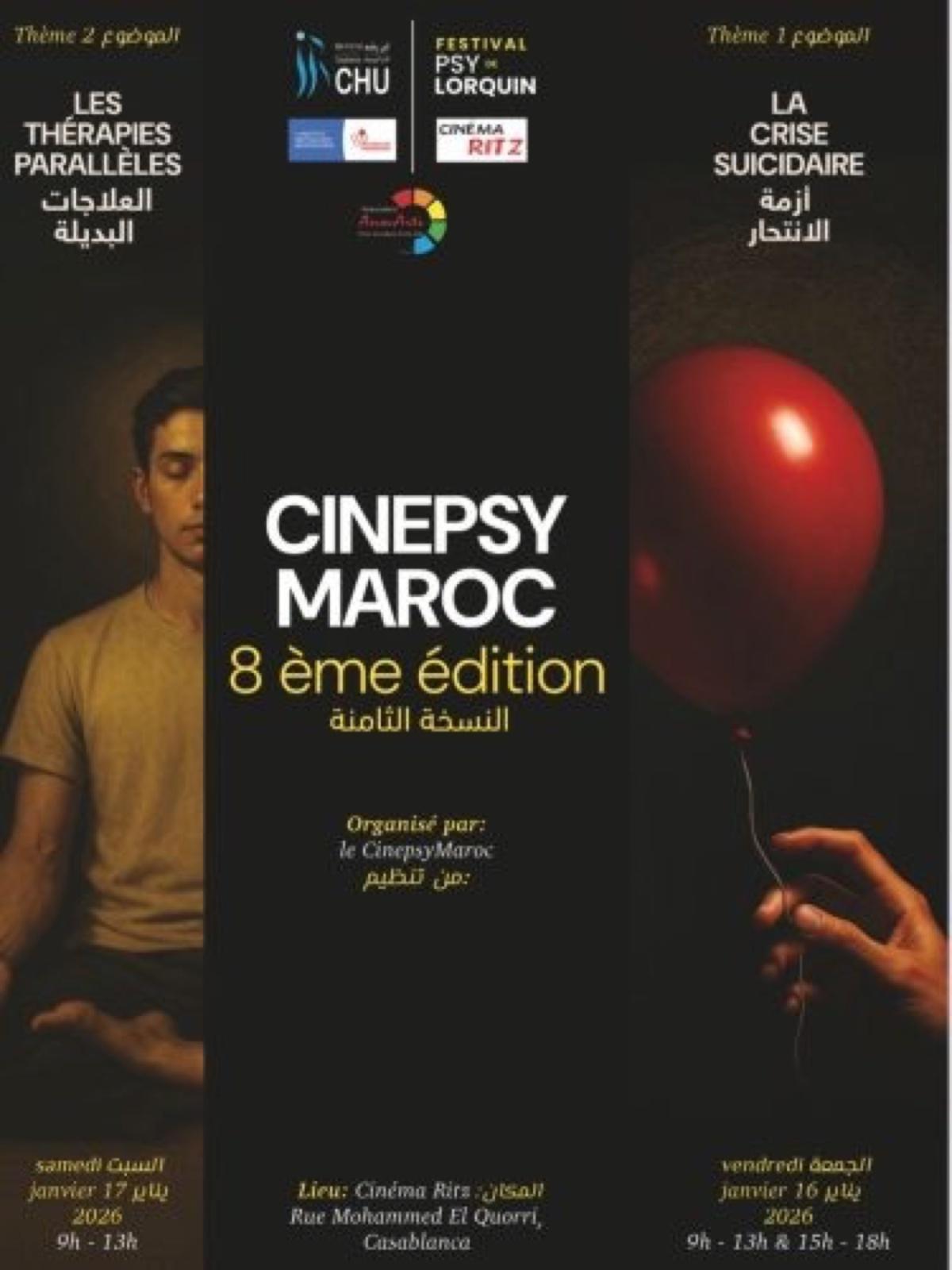 CinéPsyMaroc 2026 à Casablanca : deux journées dédiées à la crise suicidaire et aux thérapies parallèles