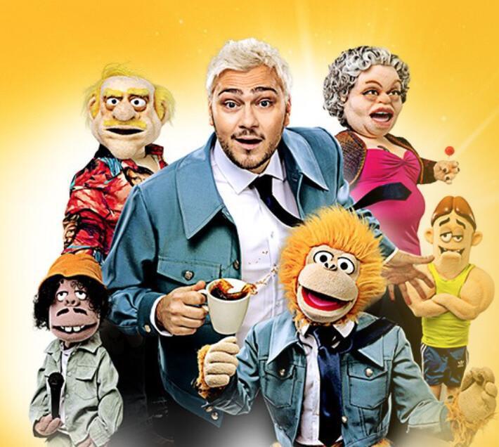 Jeff Panacloc au Mans : Spectacle "The Company" Jeff Panacloc au Mans : Spectacle "The Company"