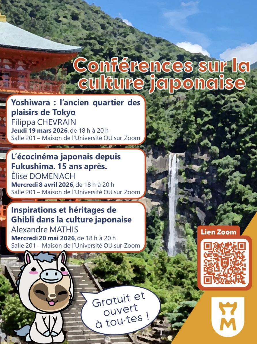 Conférence : Inspirations et héritages de Ghibli à la Maison de l'Université