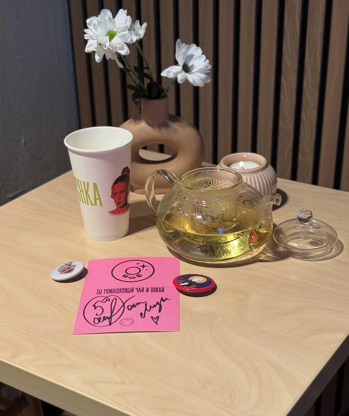 Psh-love-ka by Pyshburg| Helsinki Psh-love-ka by Pyshburg| Helsinki