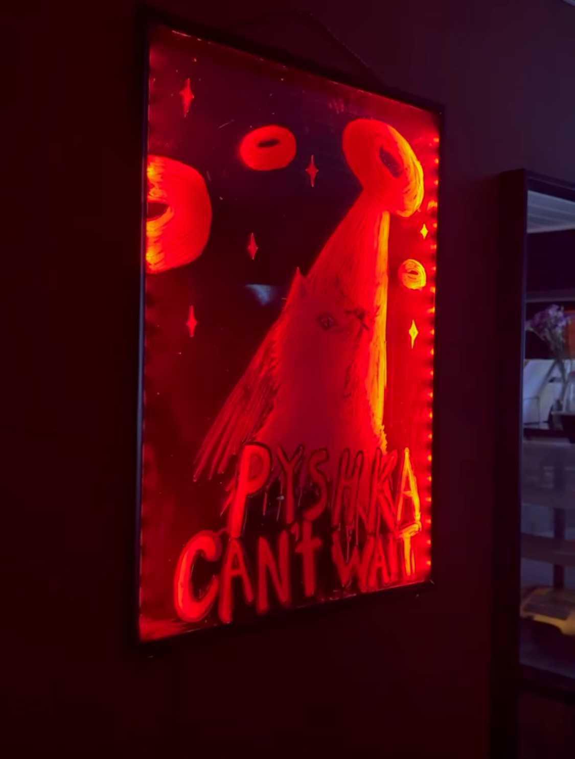 Psh-love-ka by Pyshburg| Helsinki