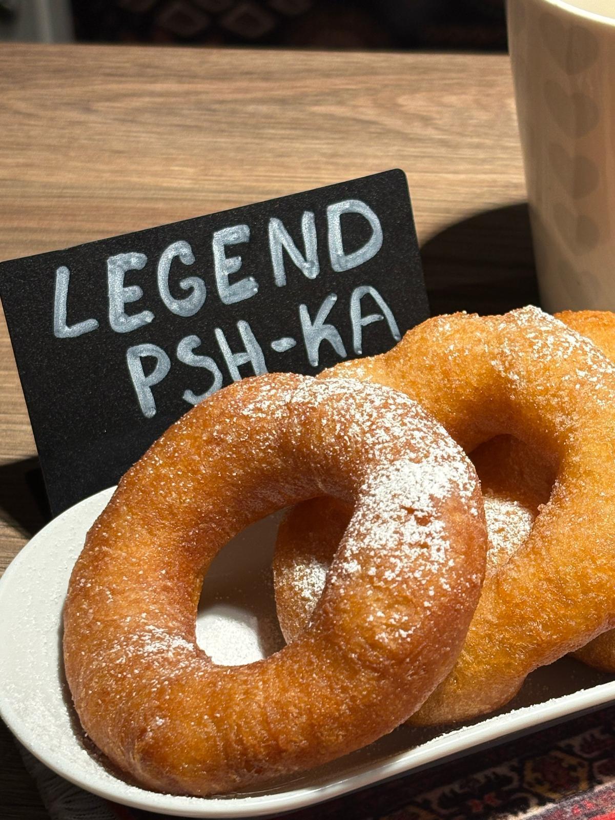 Psh-love-ka by Pyshburg| Helsinki