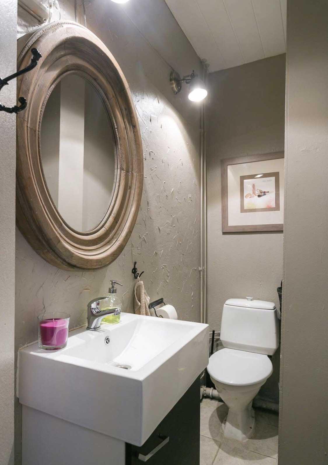 Colors International