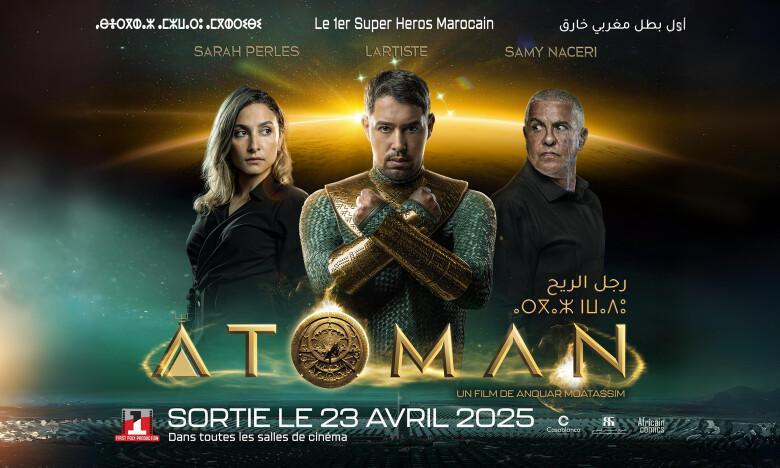 "أتومان": أول بطل خارق مغربي يغزو شاشات السينما الأفريقية "أتومان": أول بطل خارق مغربي يغزو شاشات السينما الأفريقية