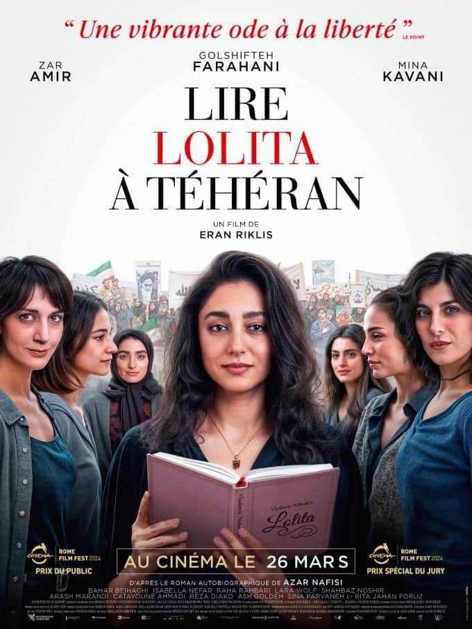 "قراءة لوليتا في طهران": دراما جديدة تعيد طرح جدلية الحرية والرقابة "قراءة لوليتا في طهران": دراما جديدة تعيد طرح جدلية الحرية والرقابة
