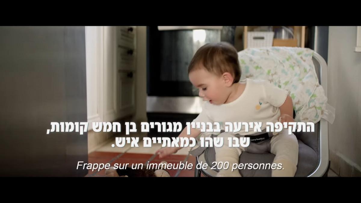 "نعم"، فيلم جديد للابيد ناداف "نعم"، فيلم جديد للابيد ناداف