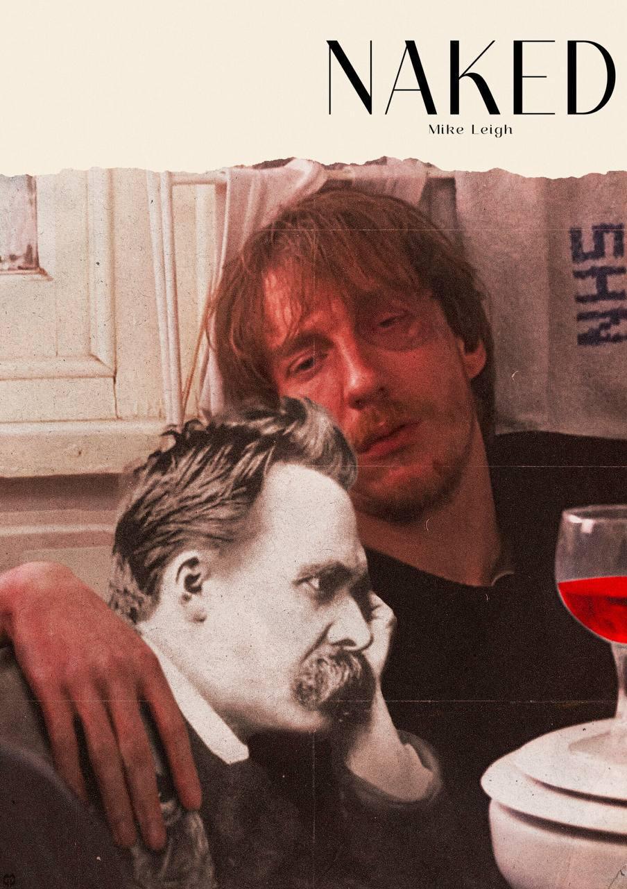 “نيكد”.. رحلة قاتمة في شوارع لندن “نيكد”.. رحلة قاتمة في شوارع لندن