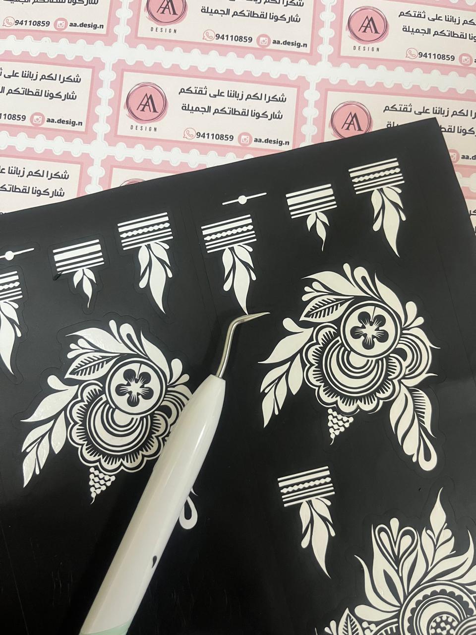 ِAA Design