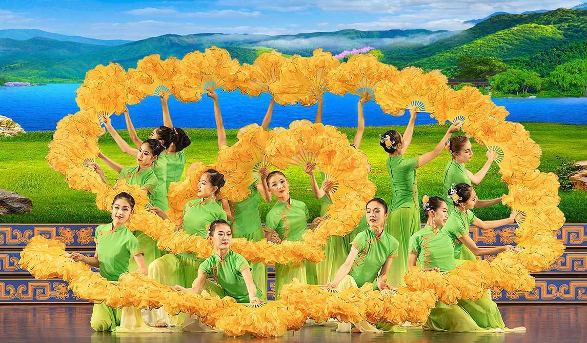 Five Millennia in Motion Five Millennia in Motion