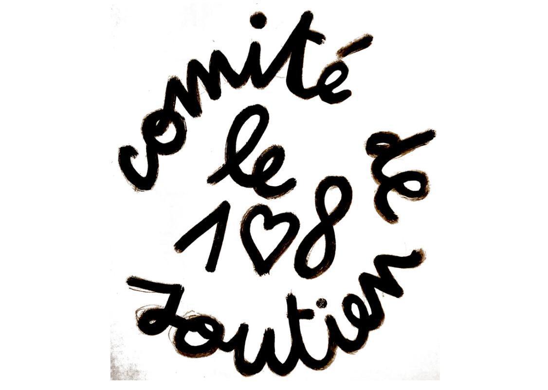 Soirée de soutien au 108