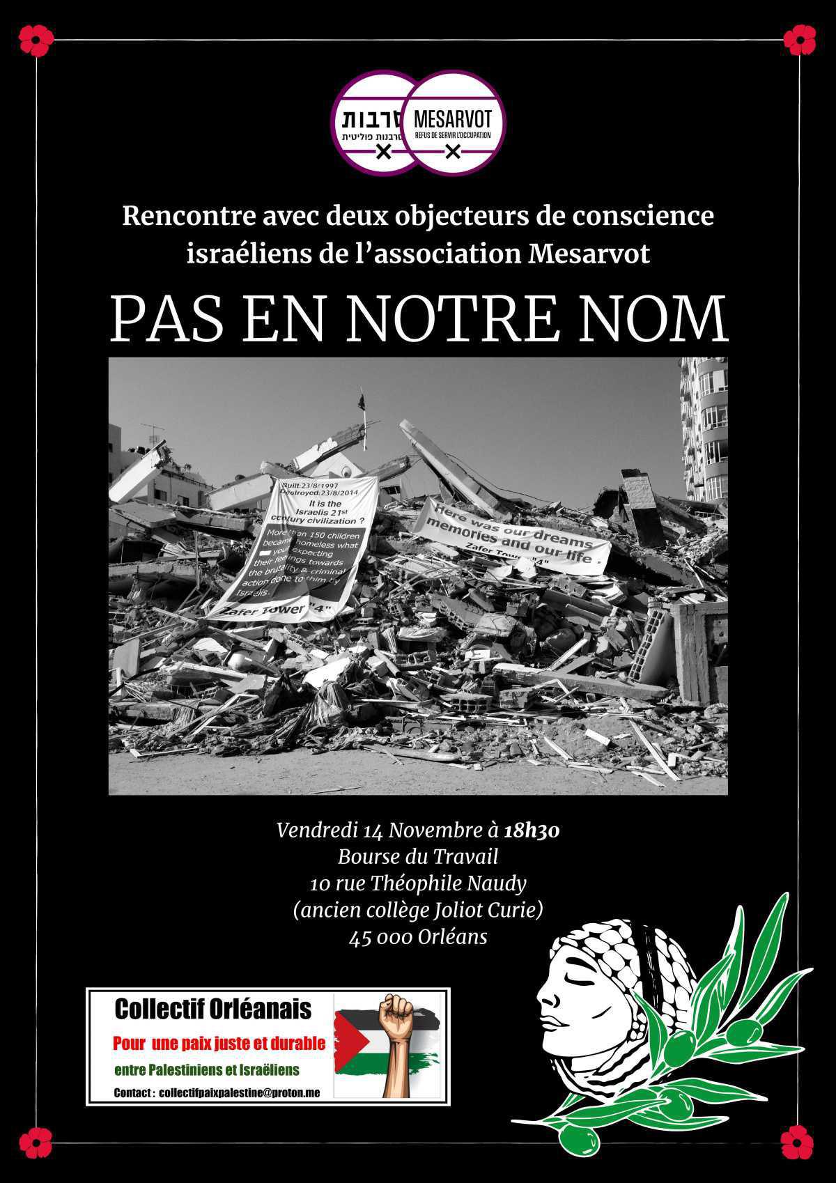 📢 Soirée exceptionnelle de soutien au peuple palestinien 📢 Soirée exceptionnelle de soutien au peuple palestinien