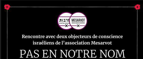📢 Soirée exceptionnelle de soutien au peuple palestinien 📢 Soirée exceptionnelle de soutien au peuple palestinien