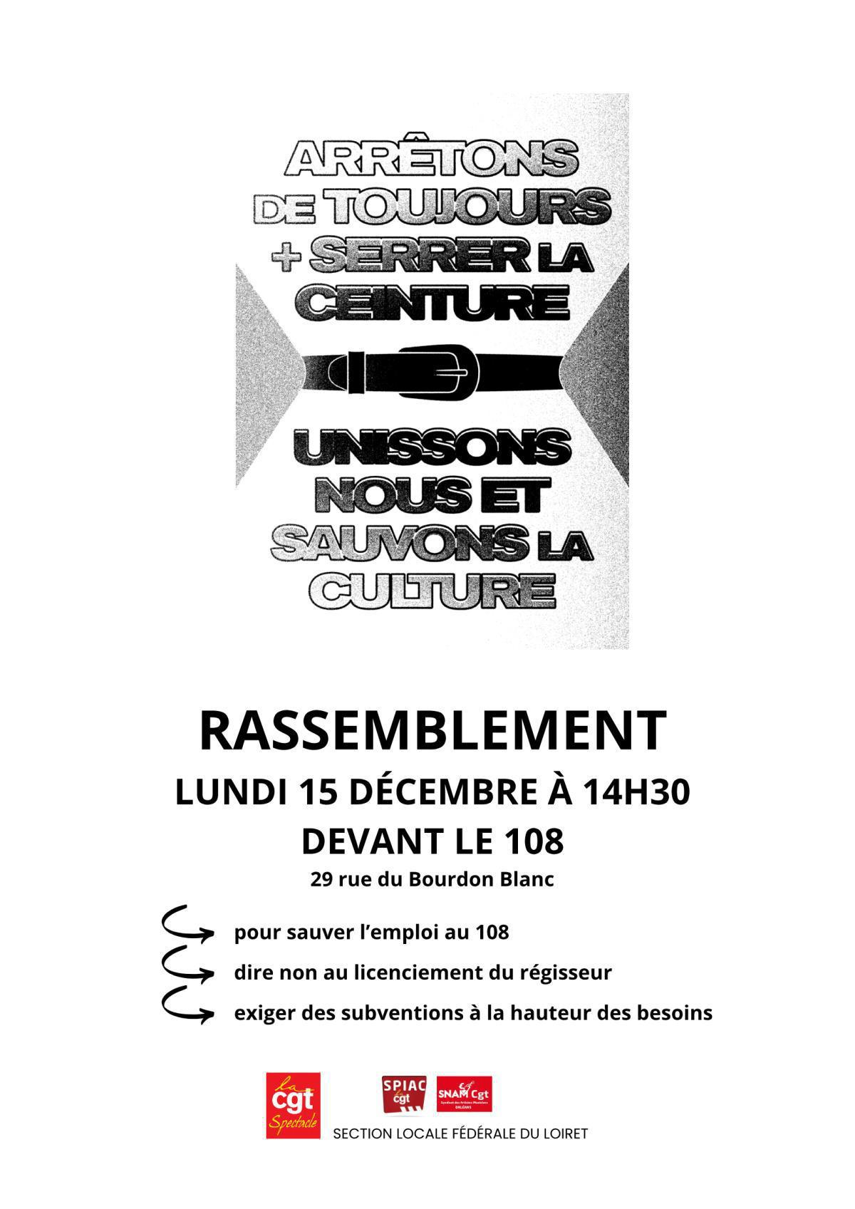 📢PAS DE LICENCIEMENT AU 108 ! 📢PAS DE LICENCIEMENT AU 108 !