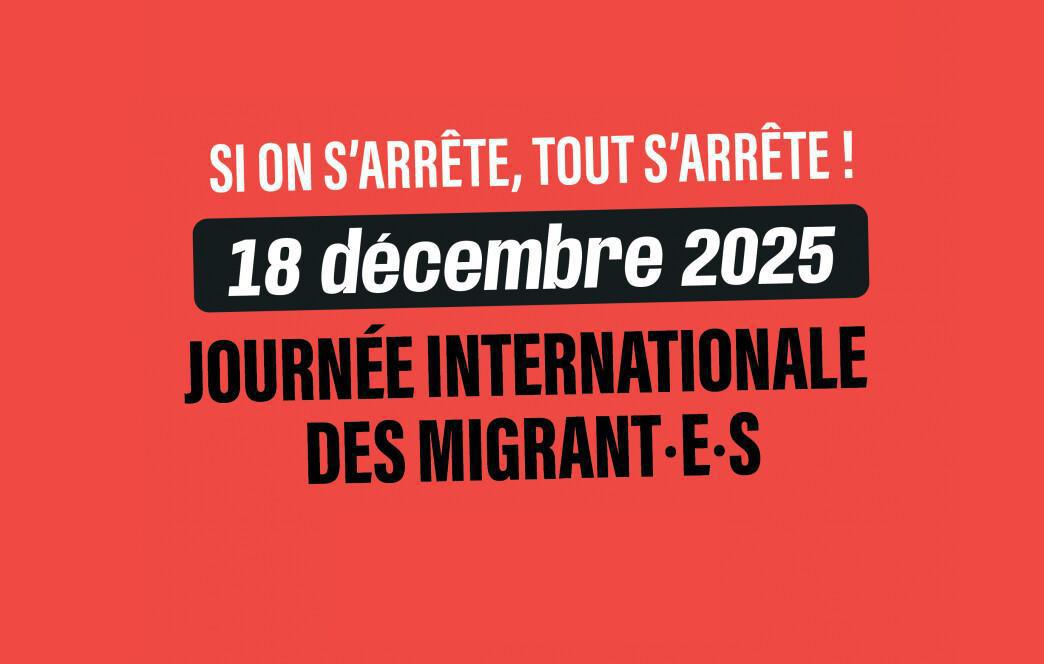 Journée internationale des migrant·e·s Journée internationale des migrant·e·s