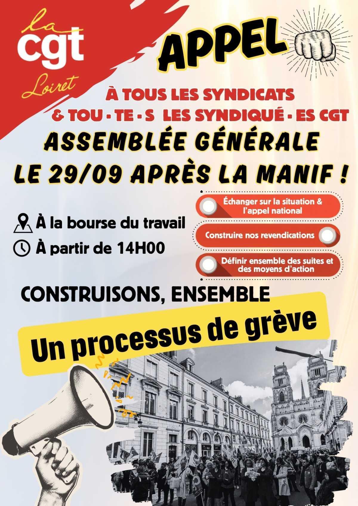 Assemblée Générale sera organisée le 29 septembre, après la manif, à partir de 14h00 à la Bourse du travail .
