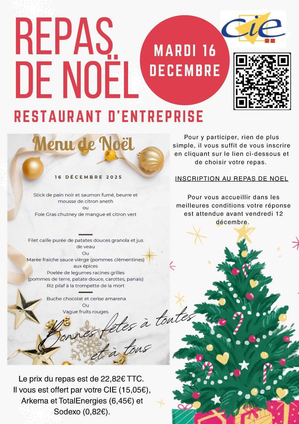 Repas de Noël - mardi 16 décembre !