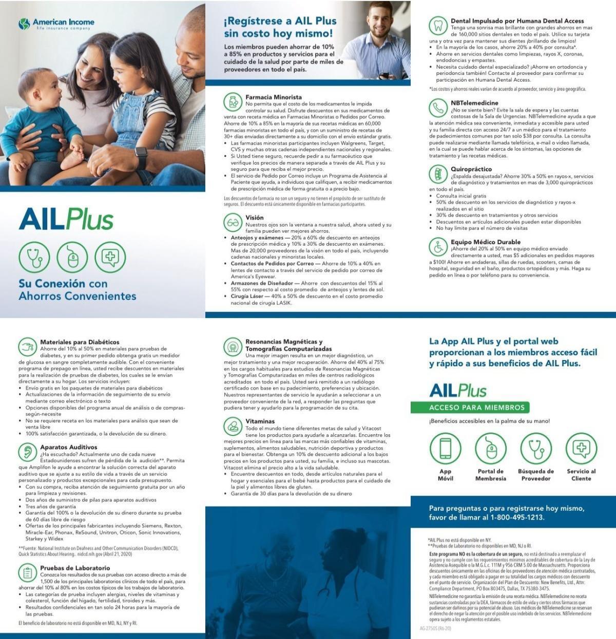 AIL PLUS