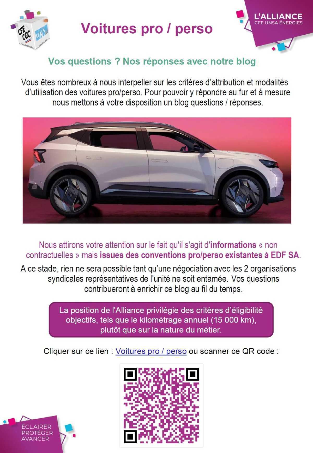 ULM - notre blog voitures pro / perso