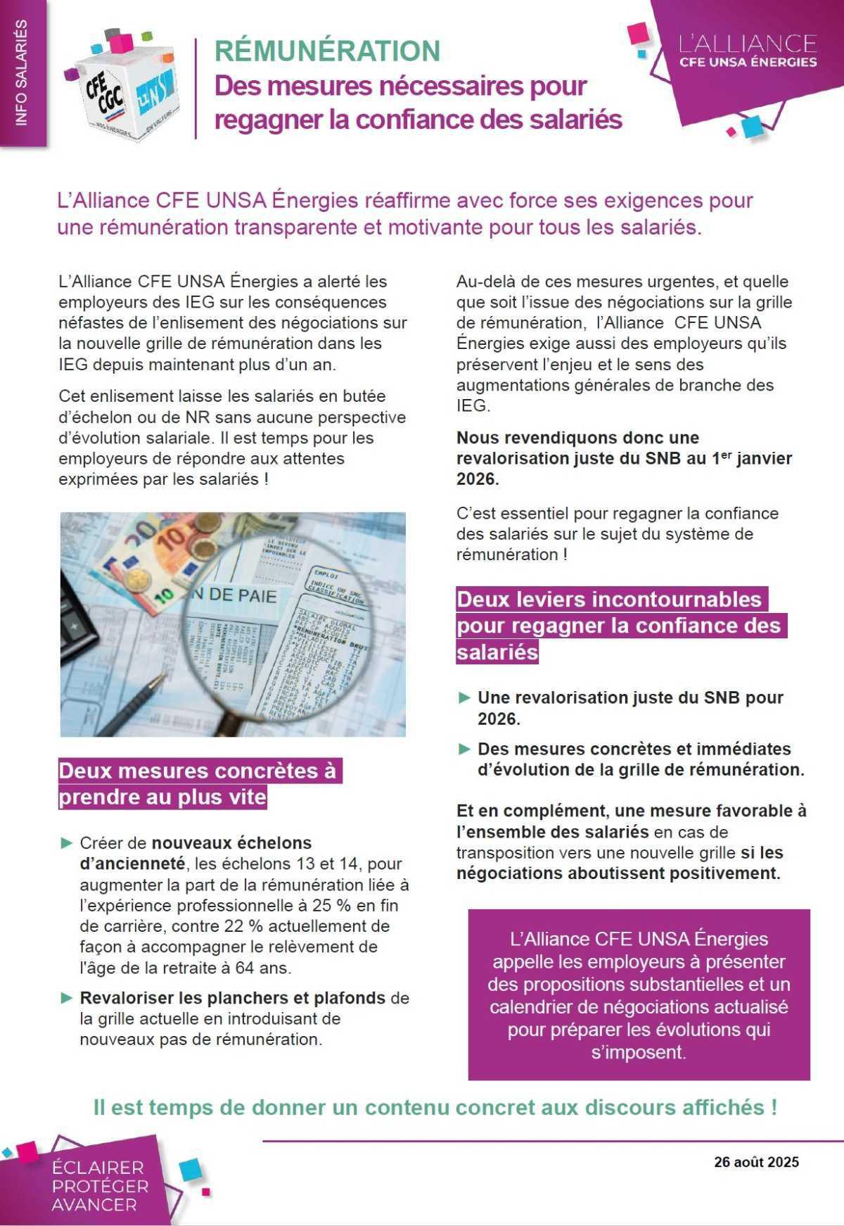 Rémunération : des mesures nécessaires pour regagner la confiance des salariés