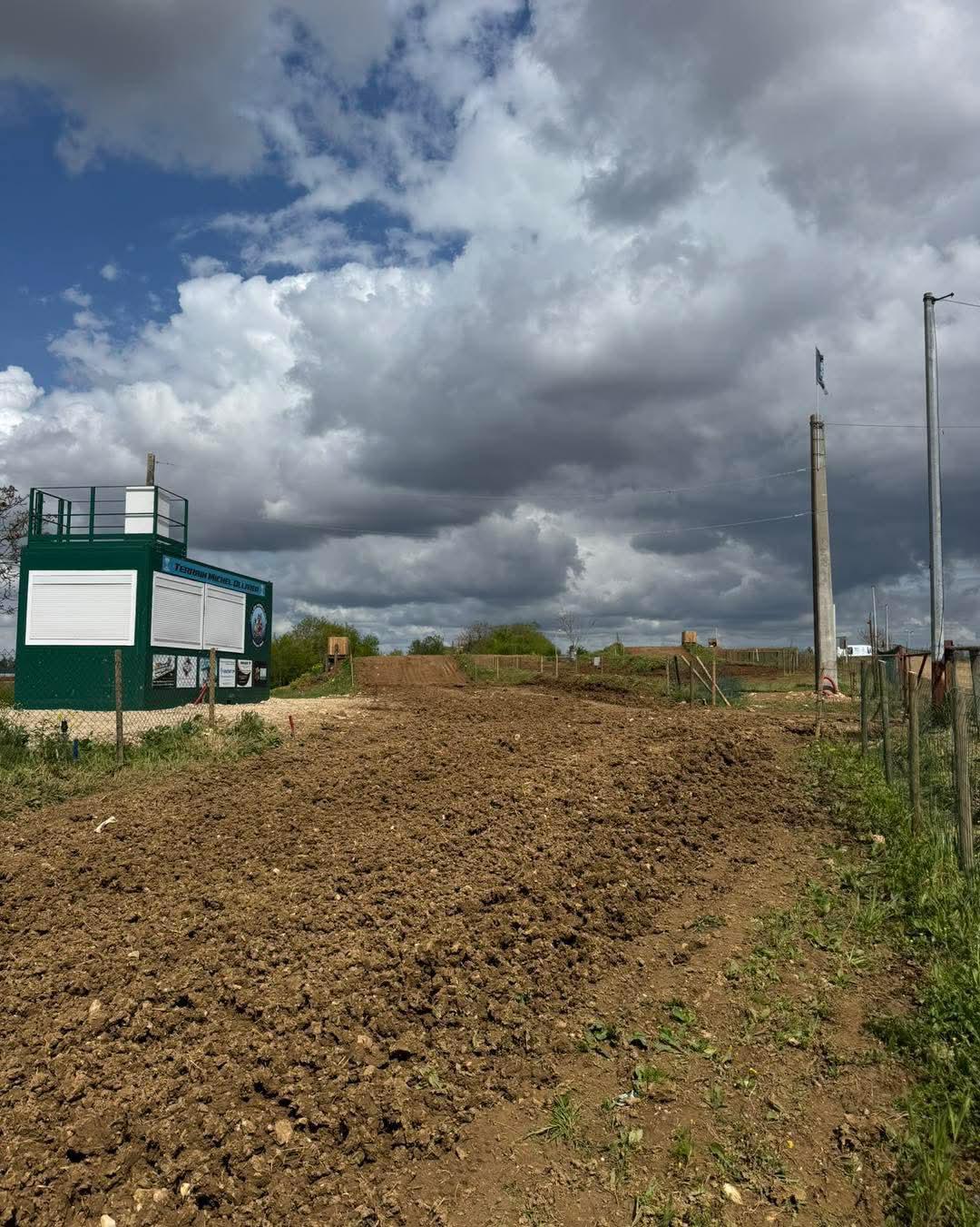 Fermeture exceptionnelle 