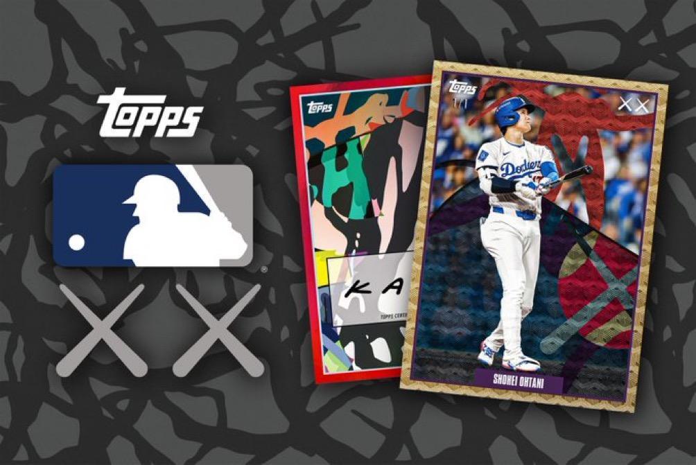 MLB X Kaws MLB X Kaws