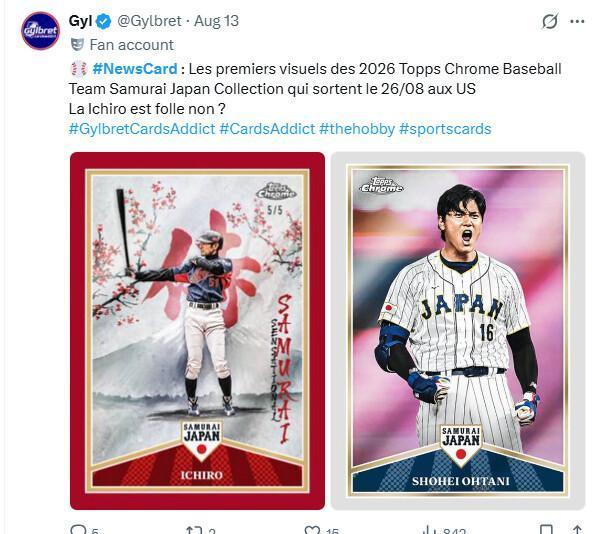 Topps Chrome Baseball Team Samurai Japan Collection 