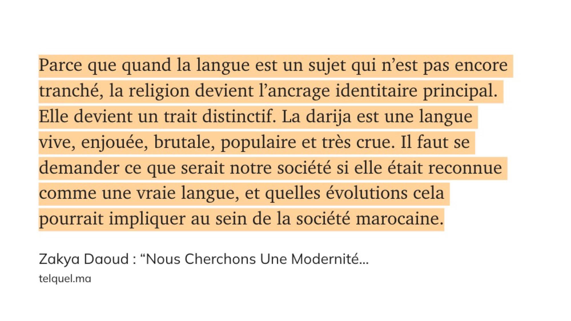 Zakya Daoud _ “Nous Cherchons Une Modernité Qui Serait Purement Marocaine, Mais Cela Est Difficile À Atteindre” (3)