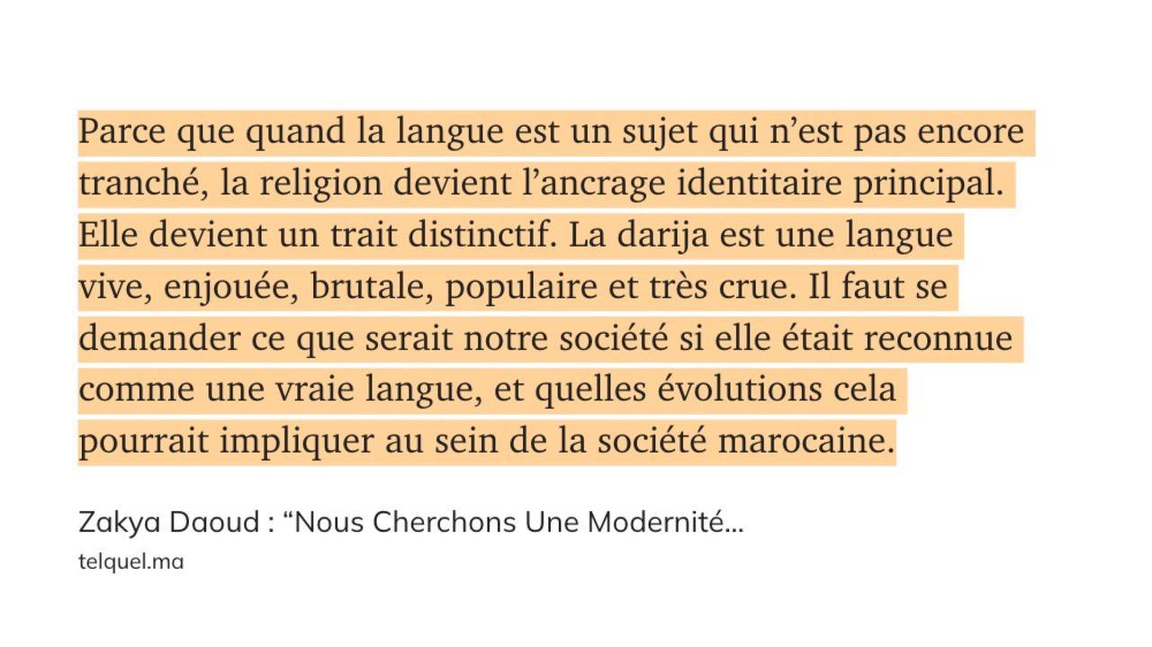 Zakya Daoud _ “Nous Cherchons Une Modernité Qui Serait Purement Marocaine, Mais Cela Est Difficile À Atteindre” (3)