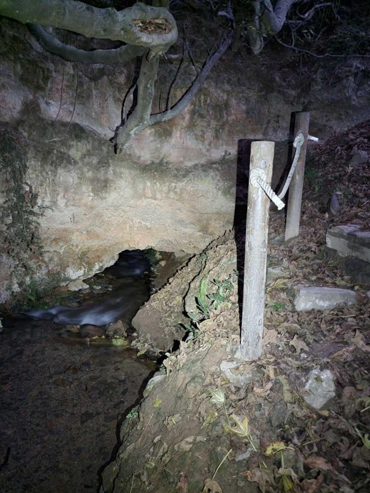 Los Ojos del Prao (The Eyes of the Meadow) Los Ojos del Prao (The Eyes of the Meadow)