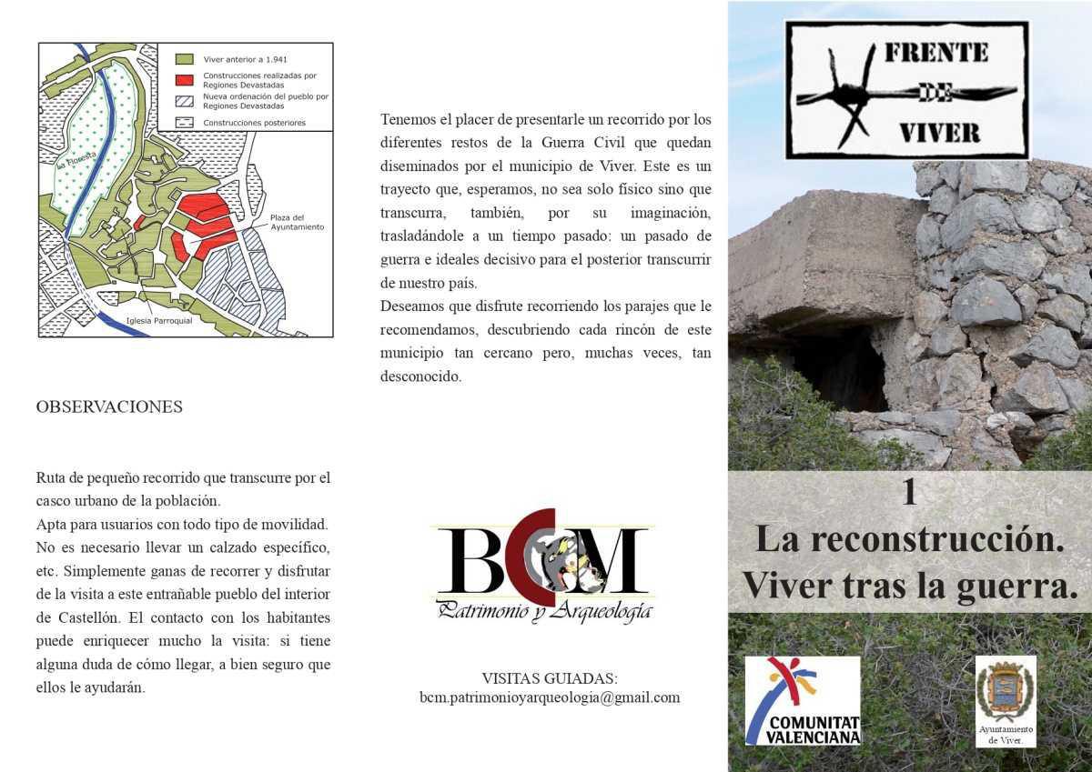 WAR RELICS WAR RELICS