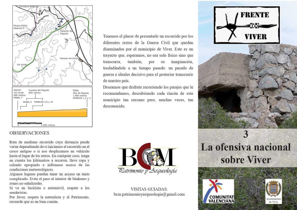 WAR RELICS WAR RELICS