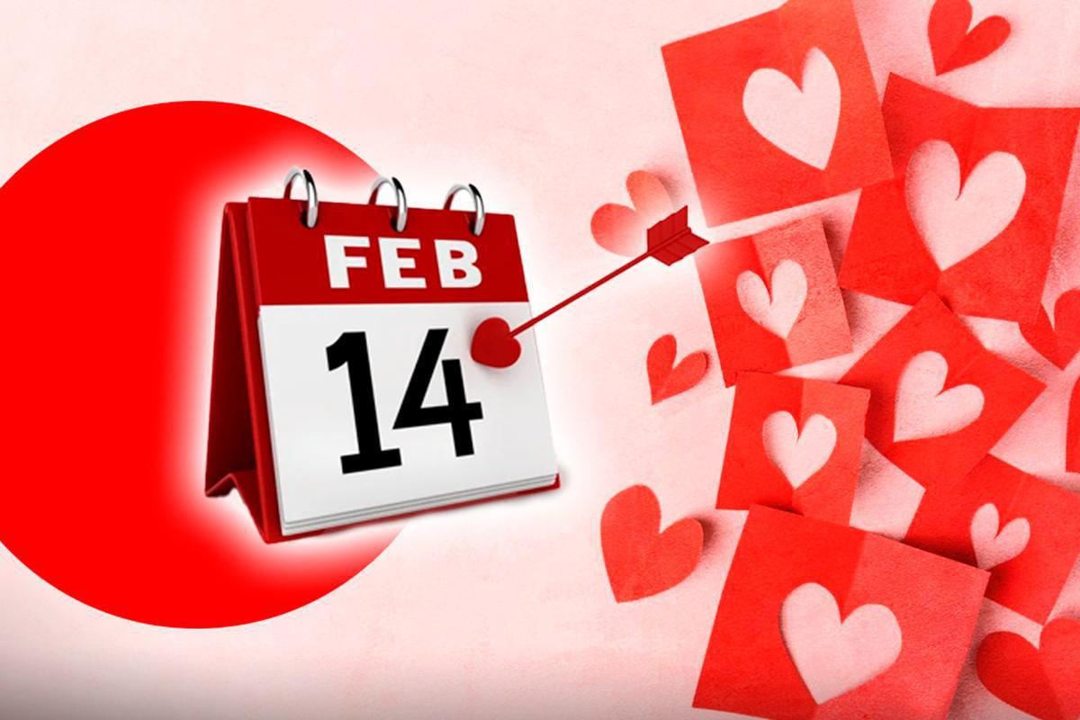 Día de "San Valentín" Día de "San Valentín"