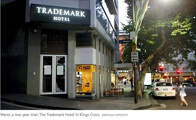 Trademark Hotel Trademark Hotel