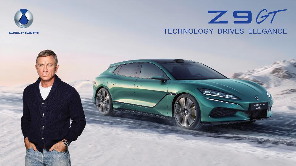 Daniel Craig, nouveau visage de Denza, la marque premium de BYD Daniel Craig, nouveau visage de Denza, la marque premium de BYD