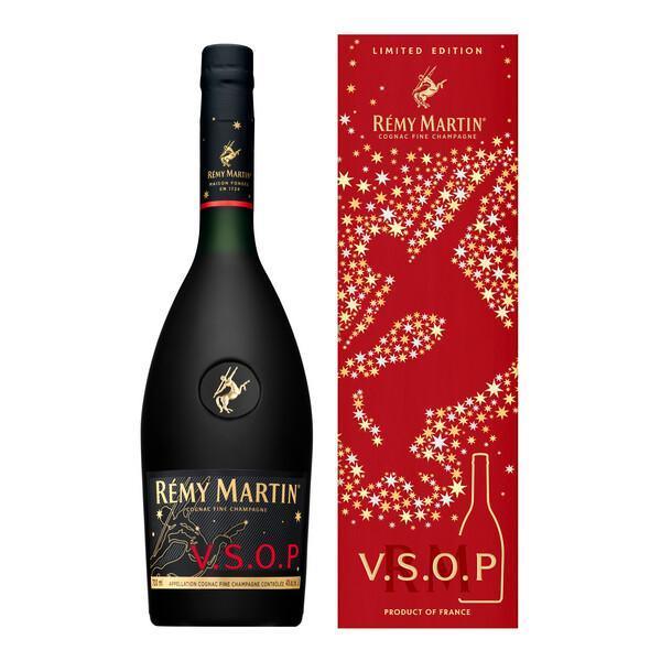 Spiritueux de fin d'année : Bruichladdich, The Botanist et Rémy Martin, notre sélection Spiritueux de fin d'année : Bruichladdich, The Botanist et Rémy Martin, notre sélection