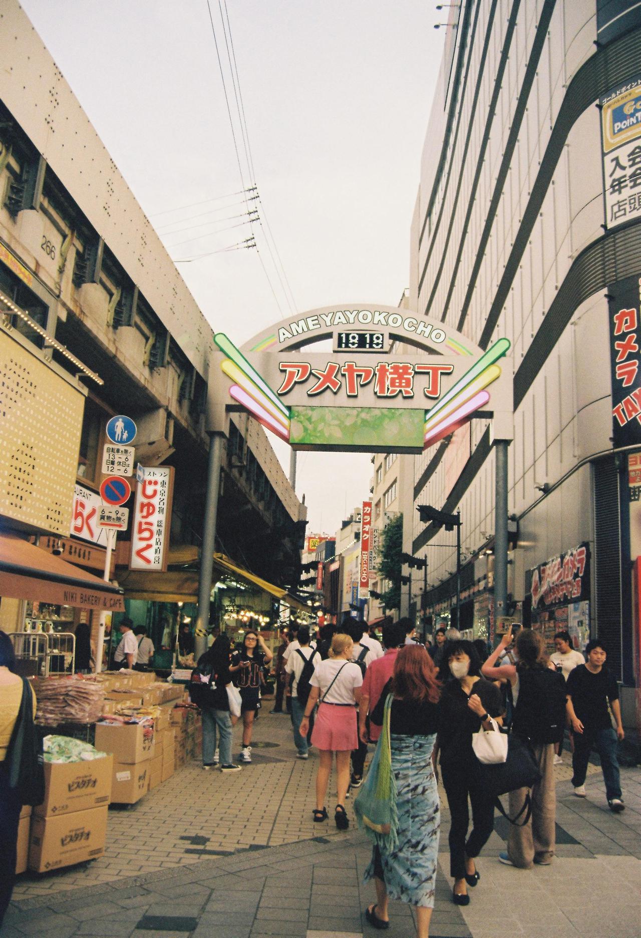 pexels-weilisi-su-2150146560-30982241