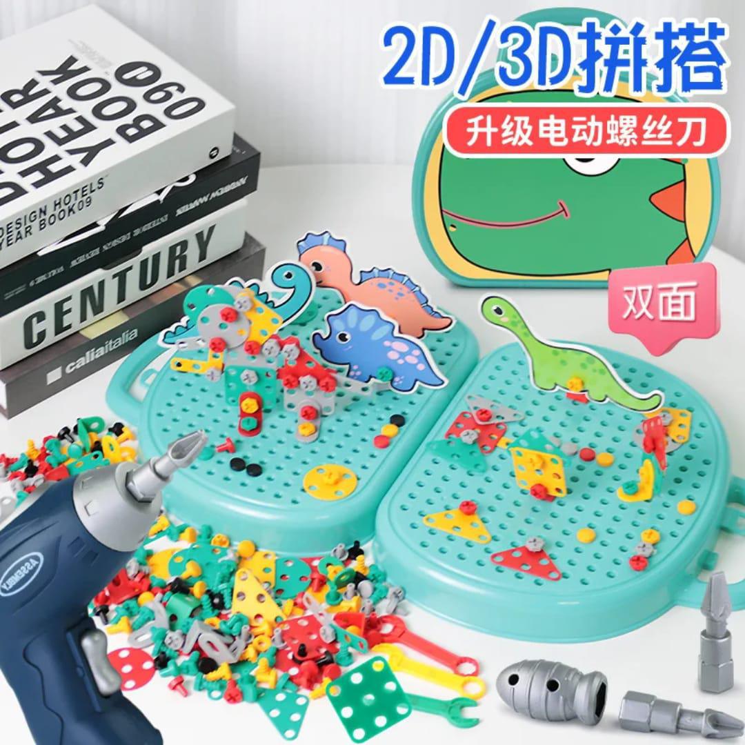 jeu de construction:retrouvez ce jeu au GRAND BAZARD: