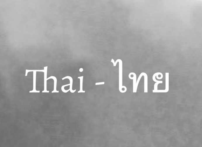 HTG - Columbus Ohio Zone - Mystery Public Spot HTG - Columbus Ohio Zone - Mystery Public Spot