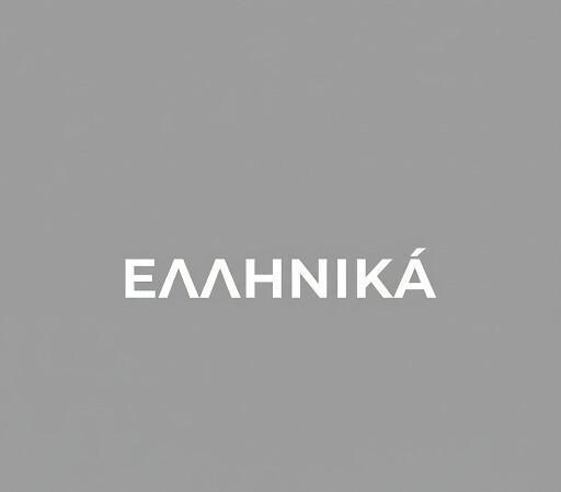 HTG - Columbus Ohio Zone - Mystery Public Spot