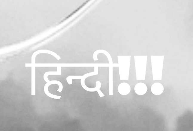 Columbus Ohio Range - Forest Serenade Stamina Columbus Ohio Range - Forest Serenade Stamina