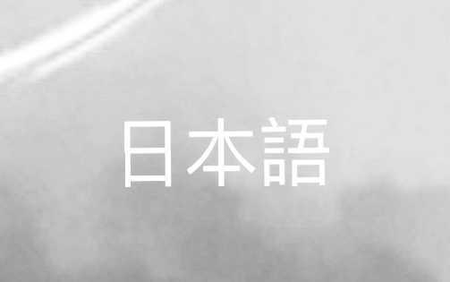 Columbus Ohio Range - Forest Serenade Stamina Columbus Ohio Range - Forest Serenade Stamina